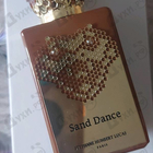 Отзыв Stephane Humbert Lucas 777 Sand Dance