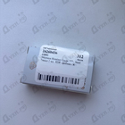 Отзыв Stephane Humbert Lucas 777 Sand Dance