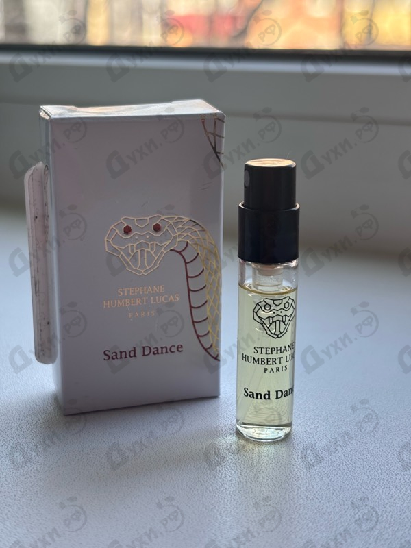 Купить Stephane Humbert Lucas 777 Sand Dance