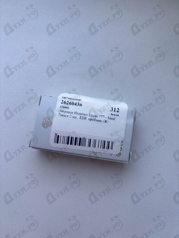 Парфюмерия Sand Dance от Stephane Humbert Lucas 777