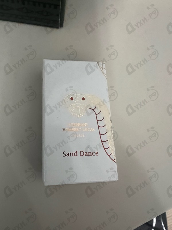 Купить Sand Dance от Stephane Humbert Lucas 777