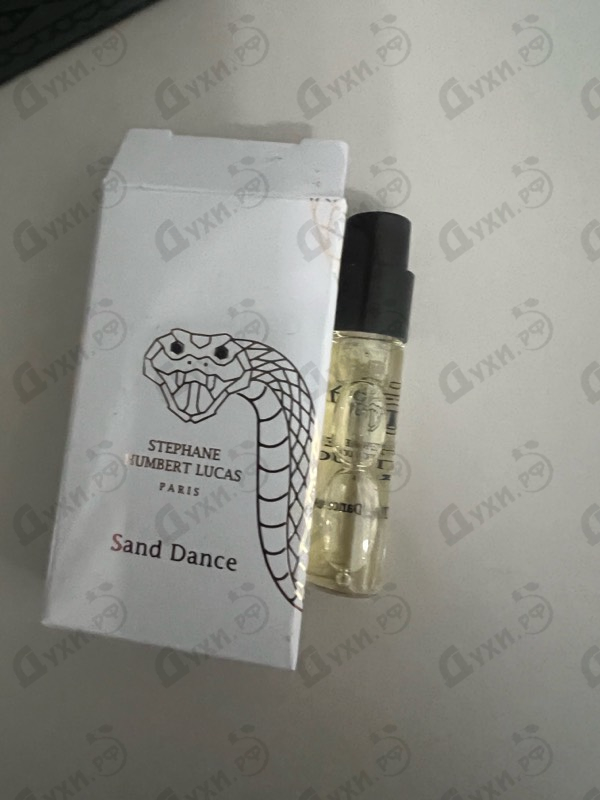 Купить Sand Dance от Stephane Humbert Lucas 777
