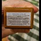 Отзыв Stephane Humbert Lucas 777 Sand Dance