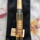 Отзывы Serge Dumonten Summer Rain