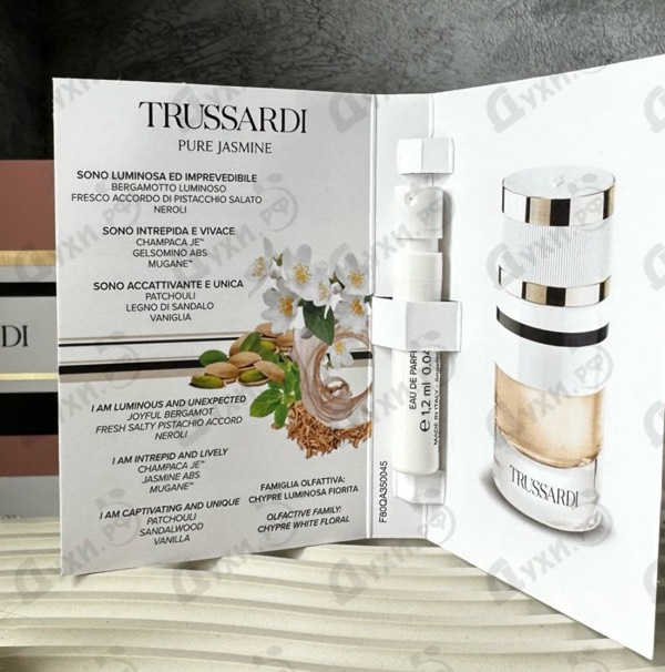 Духи Pure Jasmine от Trussardi