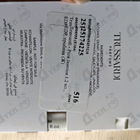 Духи Pure Jasmine от Trussardi