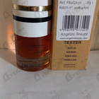 Духи Pure Jasmine от Trussardi