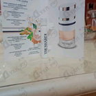 Духи Pure Jasmine от Trussardi