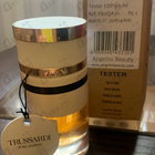 Духи Pure Jasmine от Trussardi