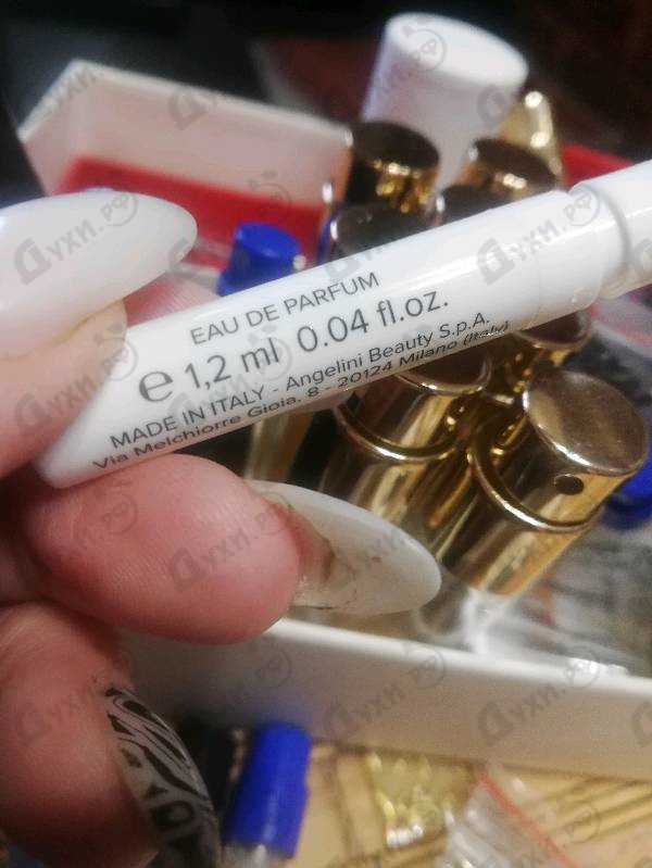 Отзывы Trussardi Pure Jasmine