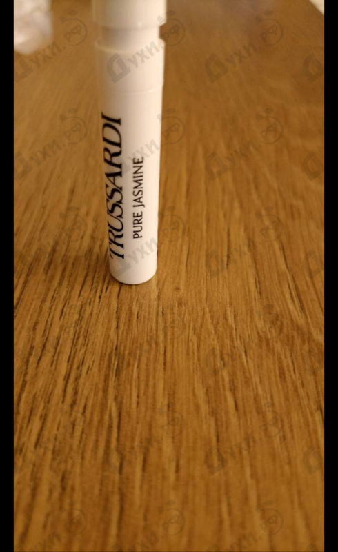 Парфюмерия Trussardi Pure Jasmine