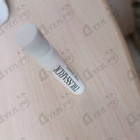 Духи Pure Jasmine от Trussardi