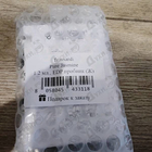 Духи Pure Jasmine от Trussardi