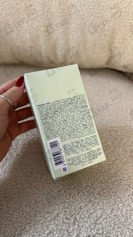 Купить Prada Infusion De Vanille