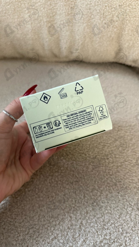 Купить Infusion De Vanille от Prada