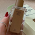 Купить Prada Infusion De Vanille