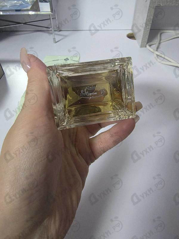Отзывы Prada Infusion De Vanille