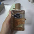Купить Infusion De Vanille от Prada