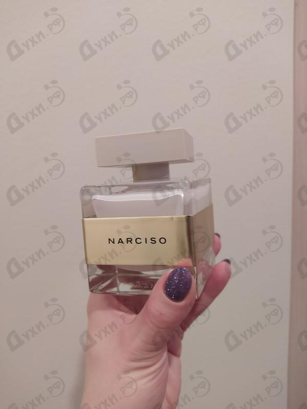 Парфюмерия Narciso Limited Edition от Narciso Rodriguez