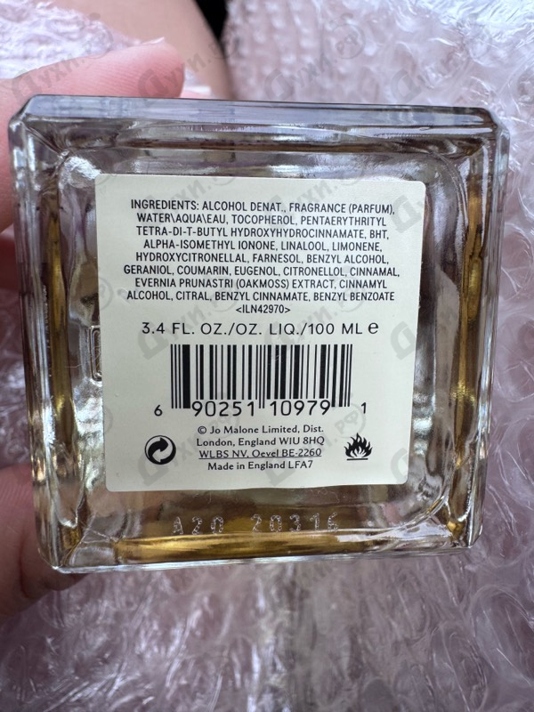 Отзывы Jo Malone Red Cedarwood