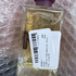 Парфюмерия Red Cedarwood от Jo Malone