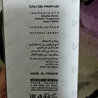 Отзыв Mancera French Riviera