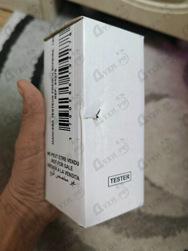 Парфюмерия Mancera French Riviera