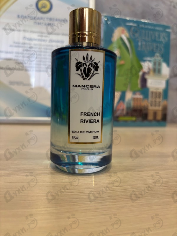 Парфюмерия Mancera French Riviera