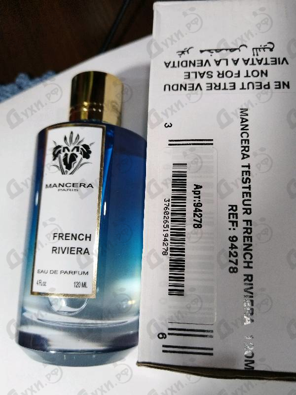 Отзыв Mancera French Riviera