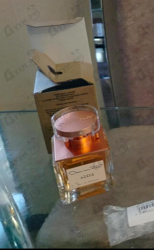 Духи Alibi Eau De Toilette от Oscar De La Renta