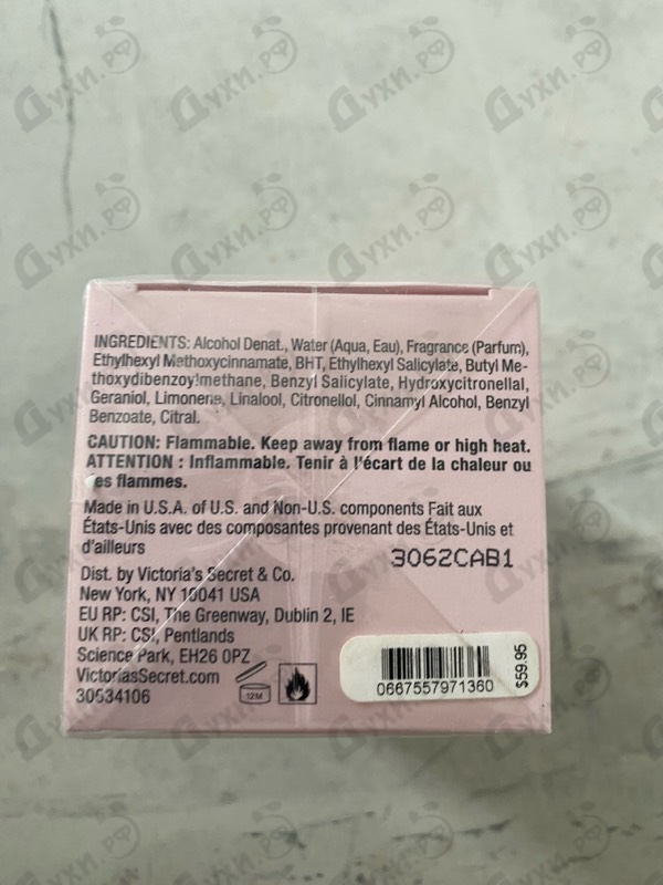 Парфюмерия Tease Candy Noir от Victoria's Secret