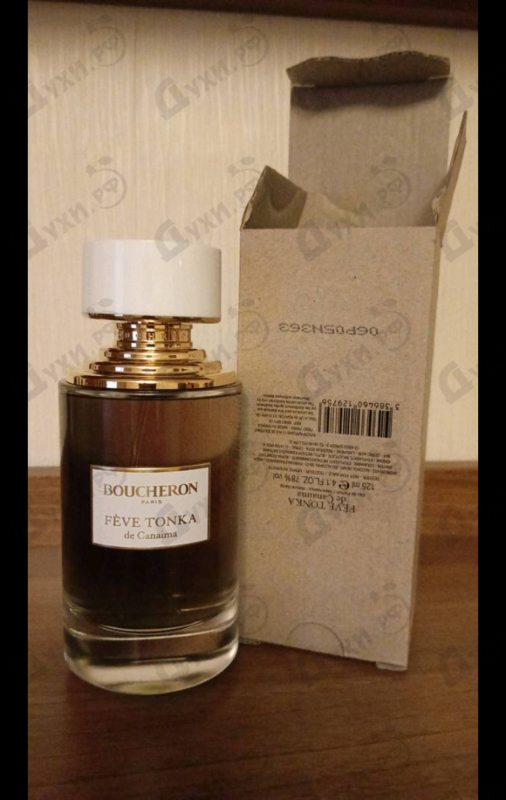 Купить Feve Tonka De Canaima от Boucheron