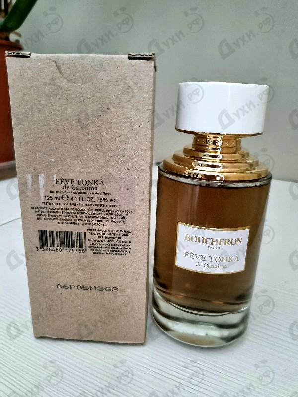 Духи Feve Tonka De Canaima от Boucheron
