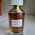 Купить Feve Tonka De Canaima от Boucheron