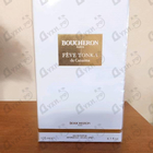 Отзывы Boucheron Feve Tonka De Canaima