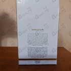 Отзыв Boucheron Feve Tonka De Canaima