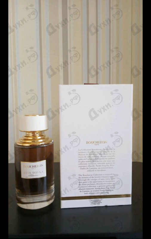 Духи Feve Tonka De Canaima от Boucheron