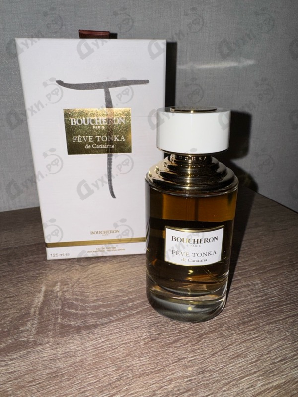Купить Boucheron Feve Tonka De Canaima