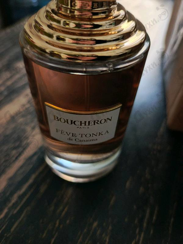Купить Boucheron Feve Tonka De Canaima