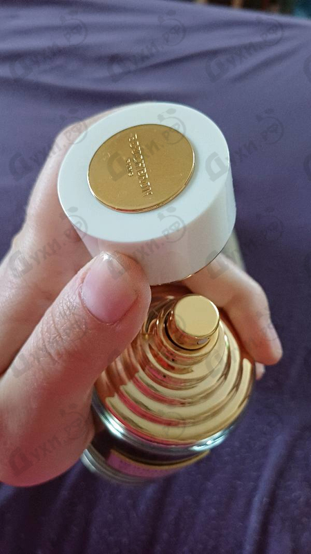 Купить Boucheron Feve Tonka De Canaima
