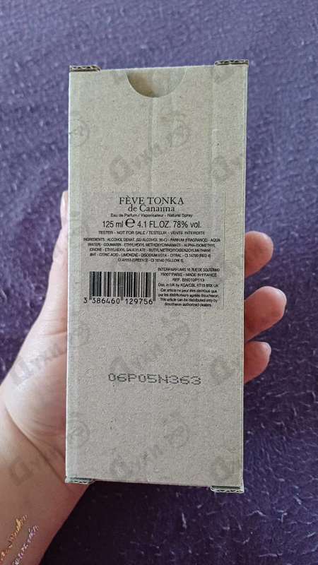 Купить Feve Tonka De Canaima от Boucheron
