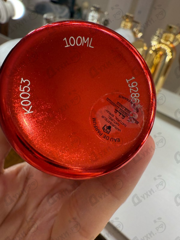 Духи Wood On Fire от Montale