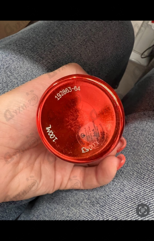 Парфюмерия Wood On Fire от Montale Купить Montale Wood On Fire