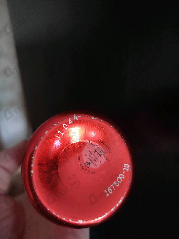 Купить Wood On Fire от Montale