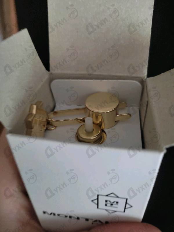 Парфюмерия Montale Wood On Fire