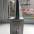 Отзывы Issey Miyake L'Eau D'Issey Igo