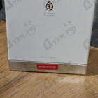 Духи Back To Musk от Giardino Benessere