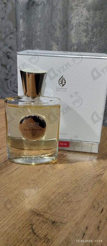 Отзыв Giardino Benessere Back To Musk