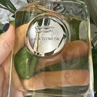 Отзывы Giardino Benessere Back To Musk