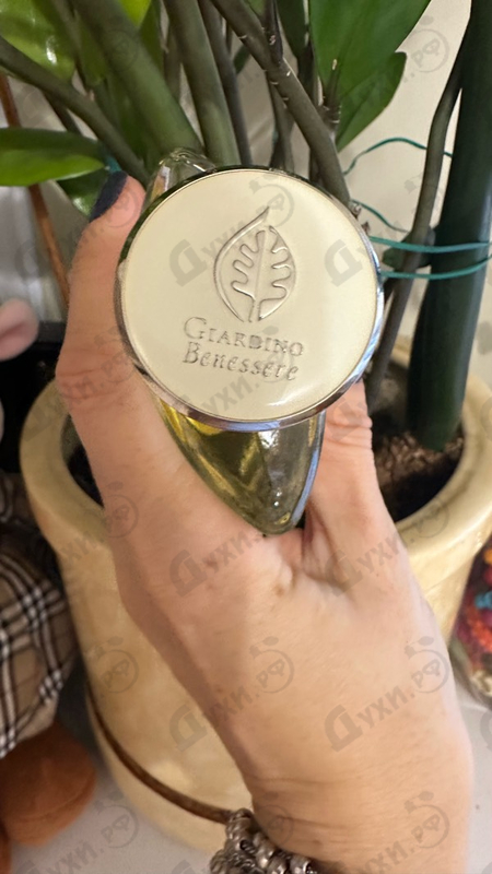 Отзыв Giardino Benessere Back To Musk